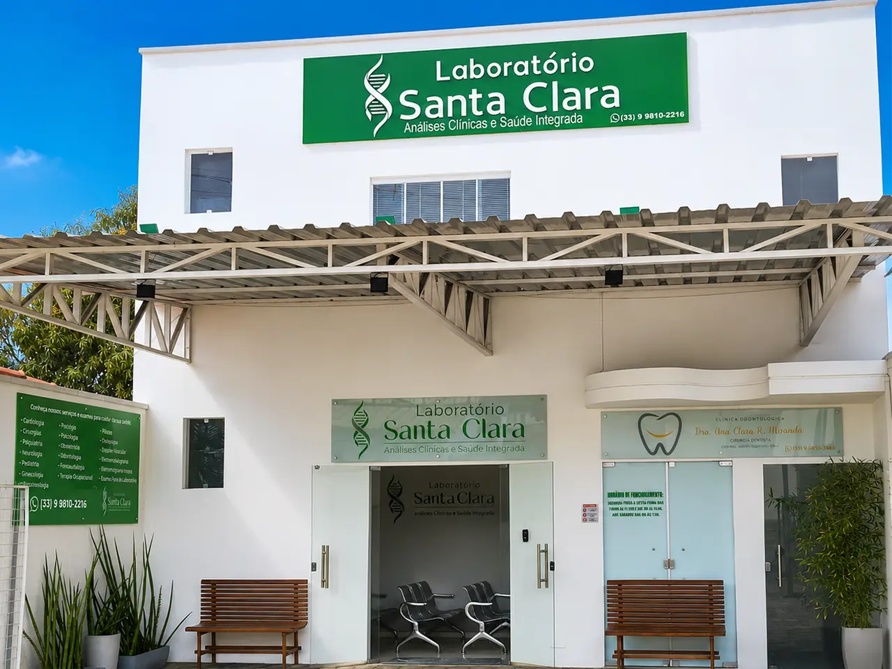 Fachada do Laboratório Santa Clara em Joaíma/MG